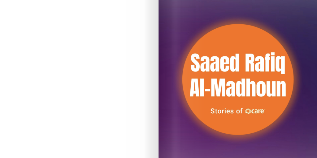 Two-page spread containing a white page next to a page with an orange circle on a blue and purple gradient background. White text inside the circle reads, "Saaed Rafiq Al-Madhoun / Stories of CARE"